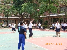 4.1Physical education basketball