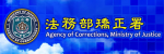 Agency of  Corrections, Ministry of Justice