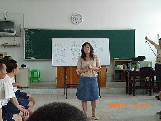 臺灣更生保護會高雄分會幹事  吳珮莘