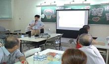 社工員解說如何運用社會資源協助家人戒毒