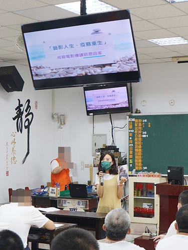 照片1