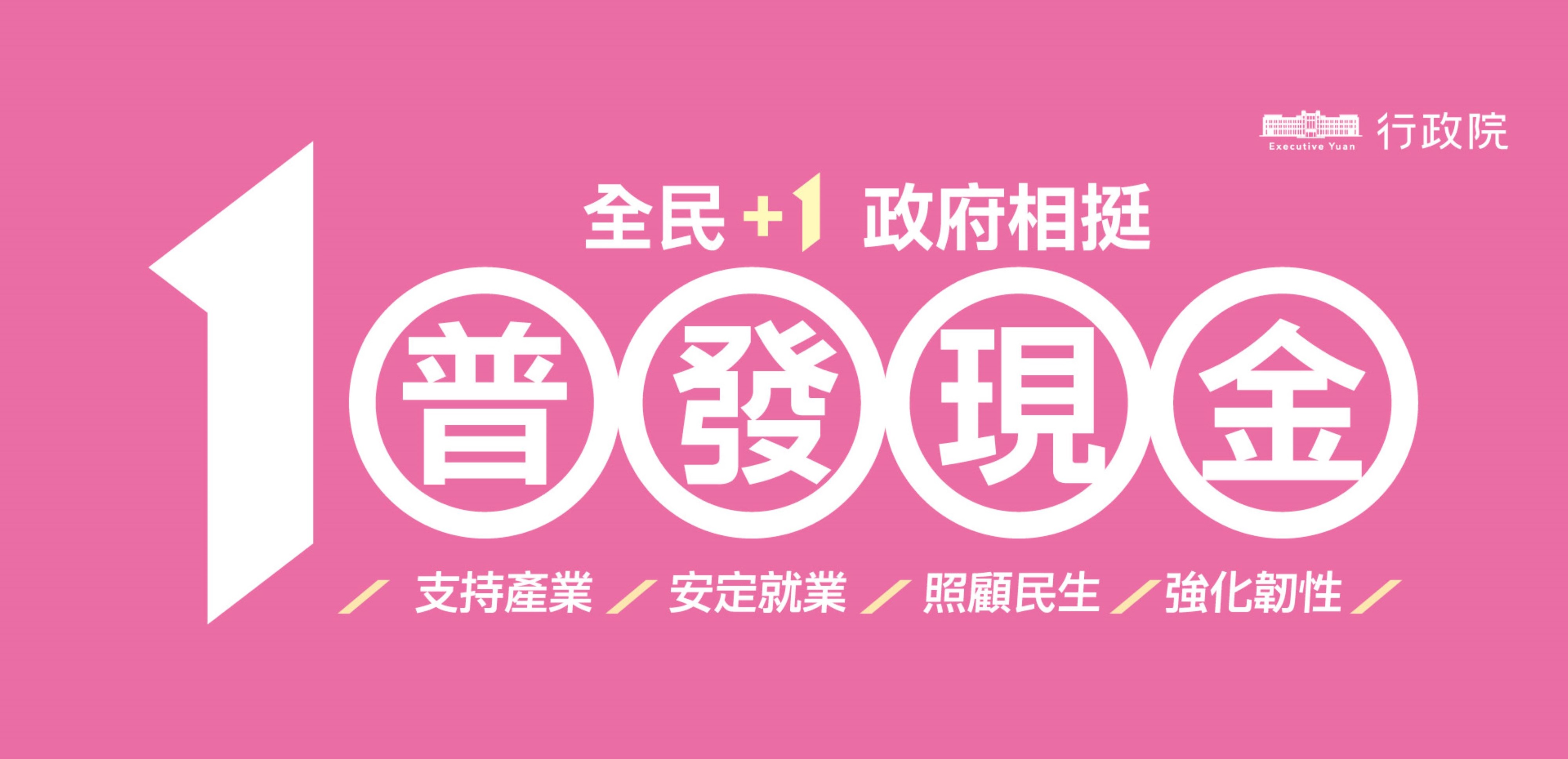 89407691a61e484a84a83c78c693fd78